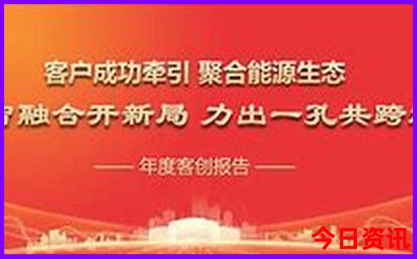 雅安凉快的旅游景点