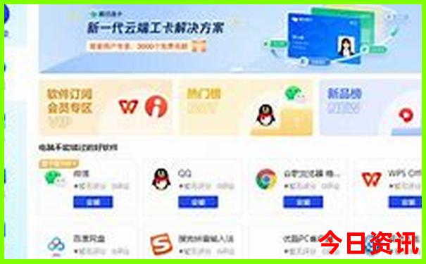 重庆2日游必去的景点