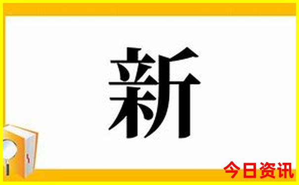 道县红色旅游景点有哪些