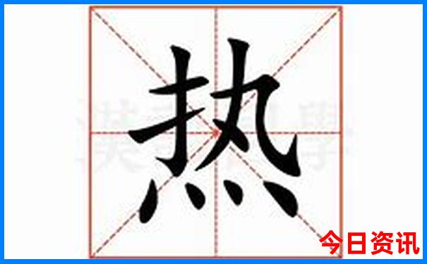 重庆5a景点排名一览表