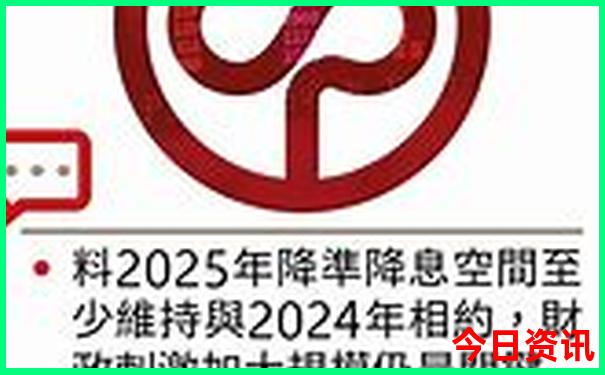 二四六每期玄机资料文字资料大全