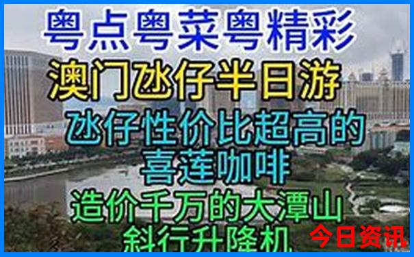 内蒙古旅游必去十大城市