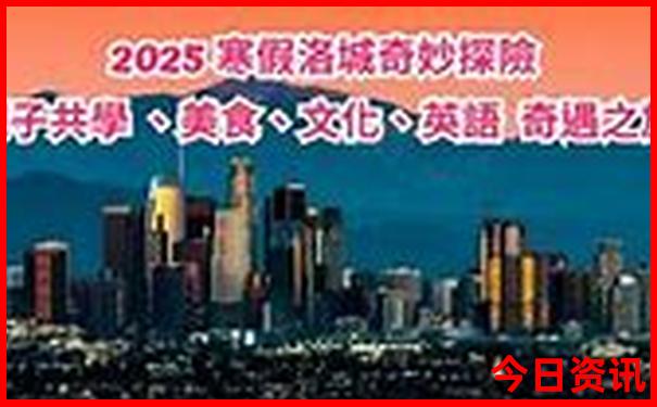 北京必去的地方有哪些