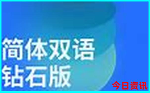 都江堰避暑胜地有哪些