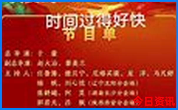 7月游玩适合去哪里