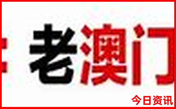 东乡旅游必去十大景点有哪些