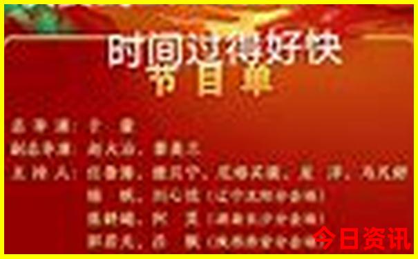 儿童暑假去哪里旅游好玩