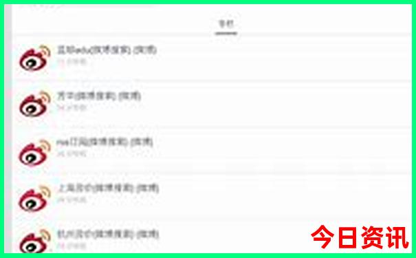 哈尔滨周边游玩最佳地方