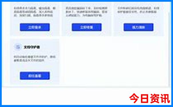 绵阳有什么好玩的地方或者景点