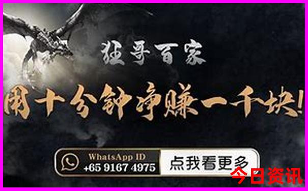 保定易县旅游景点大全排名榜